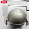 Accesorios para barra de cortina de herrajes para cama de hierro estilo europeo bola de pilar tapa de tubo redondo 60 bola base grande pilar bola decorativa