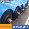 Shandong Jiutian fornece equipamento de transporte com tambor elétrico desempenho estável do tambor elétrico tambor elétrico