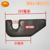 Pestillo de Caja de Carga para Camión de Riel Alto Engrosado Gancho de Comedero para Triciclo Gancho de Tirador Manual de Resorte Hebilla de Panel de Riel para Manija de Puerta de Carga
