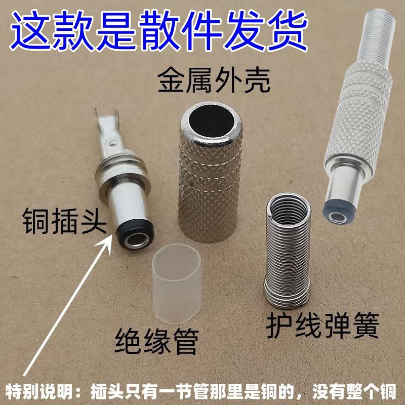 1fc525bc-2a28-4e81-b94f-95e6e8