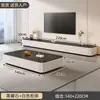 Mueble de TV de pie para sala de estar, nuevo modelo 2025, lujo ligero, gama alta, diseño moderno y minimalista, adecuado para apartamentos pequeños, mueble de TV y mesa de centro