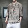 Coleção de camisetas estampadas de verão 2024, estilo chinês, retrô, elegante, vestido tang, manga curta, meia manga, camiseta para homens