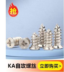 工厂介绍_05