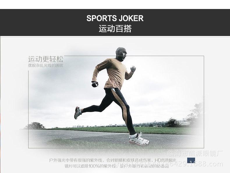 1004诚信通_16