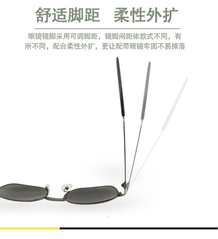 详情123_09.jpg