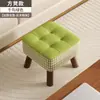 Banqueta Pequena de Madeira Maciça para Uso Doméstico, Banqueta para Trocar Sapatos, Apoio para os Pés de Sofá da Sala de Estar, Banqueta Pequena Baixa para Mesa de Centro, Banqueta para Calçar com Cobertura Macia, Banco Pequeno