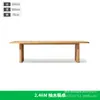 Mesa y Sillas de Teca para Exteriores Villa de Lujo Jardín Patio Mesa Larga y Sillas Hotel Habitación Soleada Mesa y Sillas de Ocio Combinación de Muebles