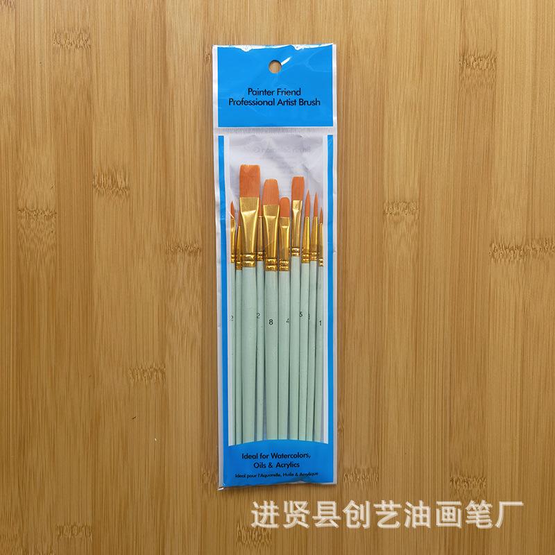 IMG_20220906_142259  800