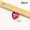 Pulsera collar tocado incrustado cristal corazón 12 mm material de placa colgante joyería DIY colgante
