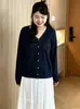 Casaco feminino versátil de cor sólida fino plus size, blusa casual, coleção outono 2026, cardigã de tricô de corte solto para mulheres curvilíneas