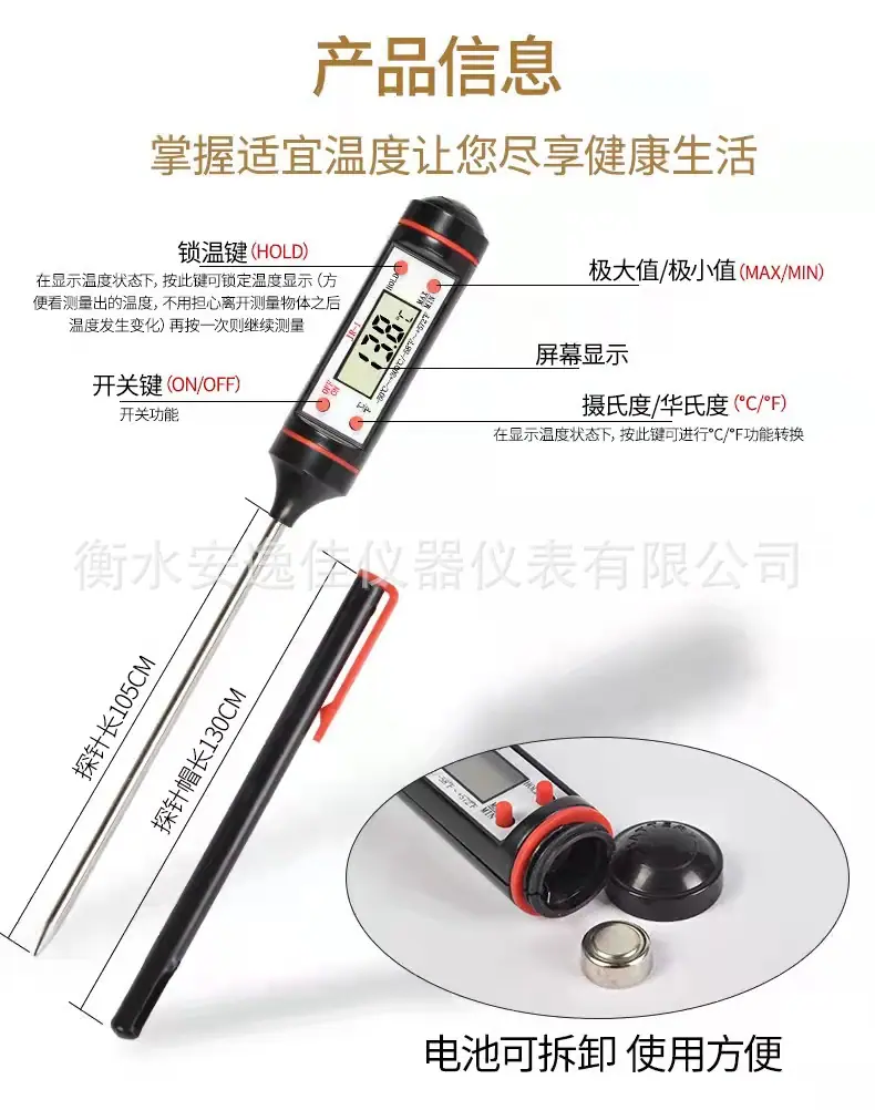 详情1.jpg