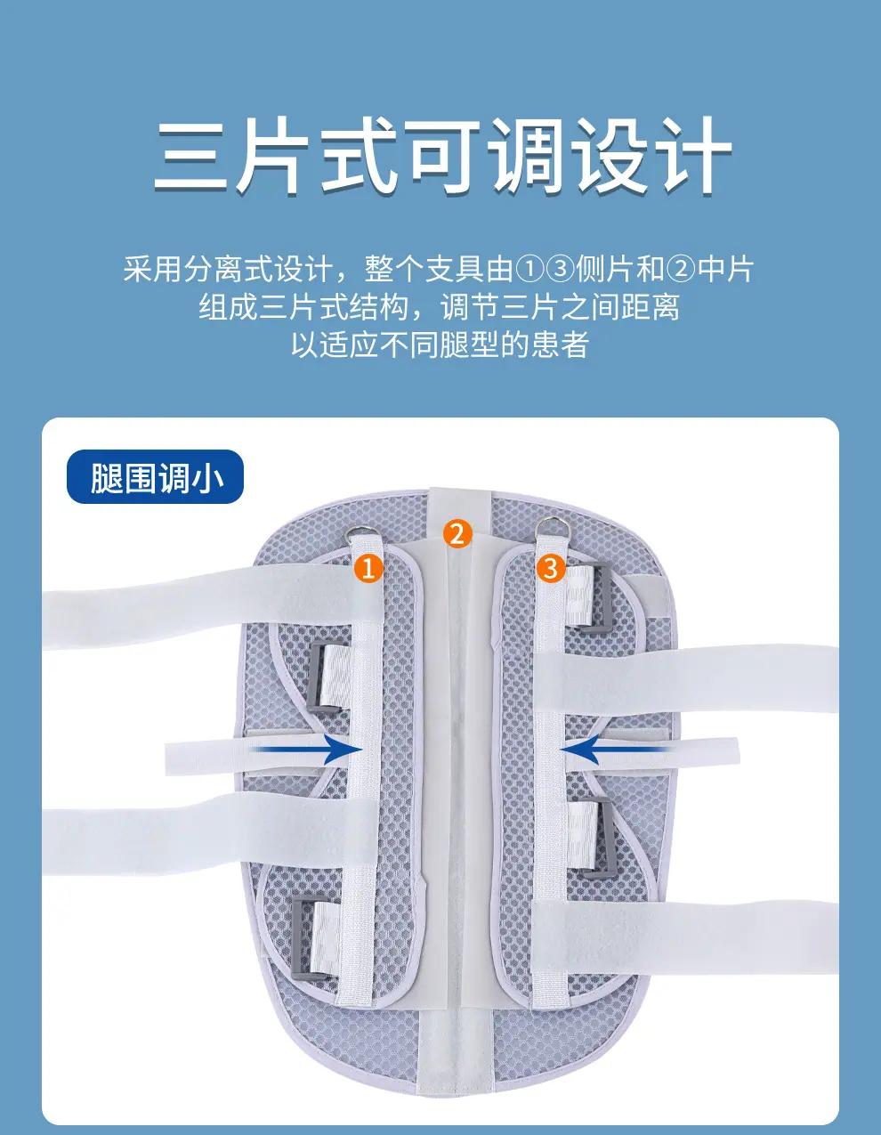 详情图_05