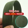 Correas de Amarre para Carga de Camiones, Cables de Frenado, Cables para Remolques, Correas Planas de Poliéster Polipropileno, Correas de Sellado para Vehículos, Engrosadas Resistentes al Desgaste Verde Militar