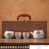 Conjunto de Chá Bule Criativo Estilo Chinês Conjunto de Chá Cultural e Criativo Combinação High-End Brinde Souvenir para Banco de Negócios