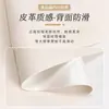 Mantel Individual de Mesa de Comedor Vintage Estilo Americano, Mantel de Mesa de Café de Cuero de Lujo Ligero y de Gama Alta, Impermeable y a Prueba de Aceite, Mantel Protector de Mesa sin Lavado