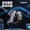 Certificação 3C BY-168 capacete de motocicleta lente dupla capacete de pilotagem capacete de motocicleta quatro estações capacete para carro elétrico pode ser equipado com Bluetooth