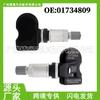 01734809 aplicable a Geely New Emgrand Yuyue vision X3S1Sensor de presión de neumáticos TPMS disponible durante 7 años