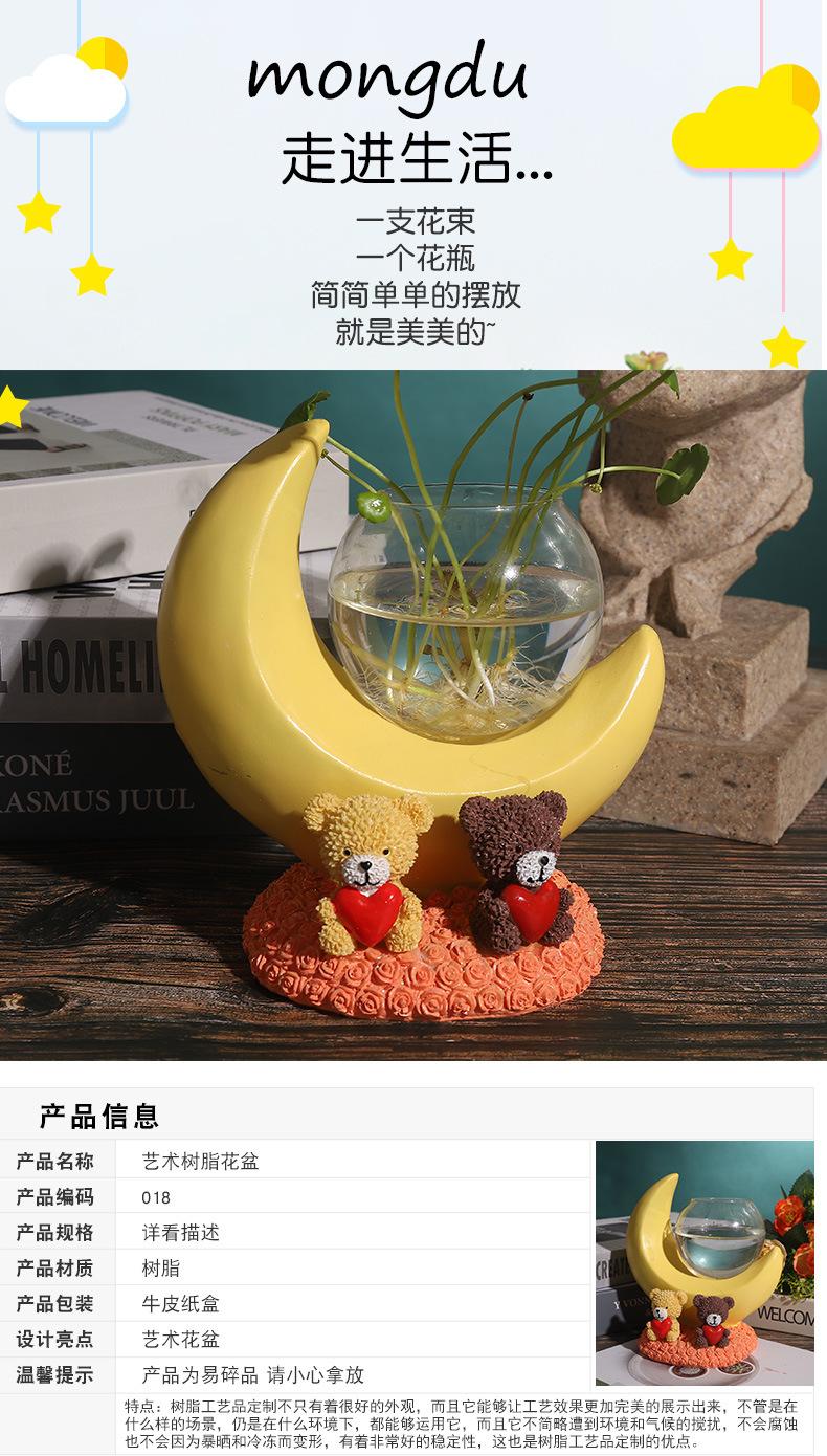 详情_01