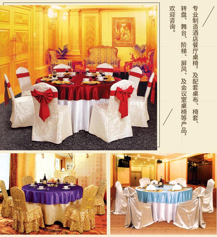 详情图片_04.jpg