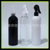 Botella Pulverizadora de Presión Manual 400ml Botella Pulverizadora Tipo Ratón Botella Pulverizadora Limpiador Botella Pulverizadora Spray PET Embotellado Cabello Botella Pulverizadora Pequeña