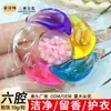 Cápsulas de Detergente para Roupa de Seis Compartimentos com Fragrância, Cápsulas de Lavagem Limpas e Perfumadas, Cápsulas Removedoras de Manchas Seis em Um, Direto da Fábrica