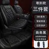 Cojín calefactor para asiento de coche, calefacción eléctrica, 12V/24V, para asientos de coche, cojín doble calefactor de invierno, comercio electrónico