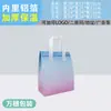 Bolsas para Llevar de Fábrica Envío Gratis Estilo Popular Bolsas Térmicas para Café y Té de Leche con Aluminio por Dentro Al por Mayor