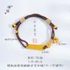 Pulseira Cônica Triangular Shajin Xiaojin Tuo Jiyan do Vietnã de Longa Data DIY Corda de Mão Trançada Feita à Mão Versátil para Homens e Mulheres