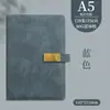 Cuaderno de Negocios A5 Personalizado con Logo Imprimible Minutas de Reunión de Oficina Cuero Suave Engrosado Bloc de Notas de Trabajo