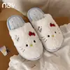 Colección otoño e invierno 2026 nueva de Hamudin: bonitas pantuflas de algodón con temática de gato de dibujos animados, pantuflas cómodas para interiores con diseño de punta cerrada y forro afelpado