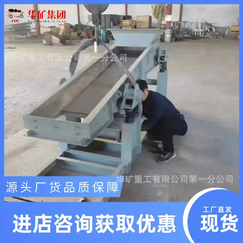微信图片_20240507091538_副本.png