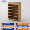 Estante de Almacenamiento, Estante de Almacenamiento Extraíble, Gabinete Angosto para Sala de Estar, Librero Sencillo, Estante Exhibidor de Sándwiches, Estante de Almacenamiento con Carrito Ultradelgado