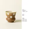 Taza de té de lunares color caramelo estilo japonés Iinoya Kisetsu, taza de té personal estilo antiguo, juego de té para disfrutar el té, taza de té para beber té