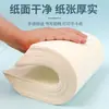 Bosque de Papel Papel A4 Papel de Impresión Papel Copiadora 75g Paquete Individual 500 Hojas por Paquete Suministros de Oficina Papel Blanco para Impresión A4 Venta al por Mayor