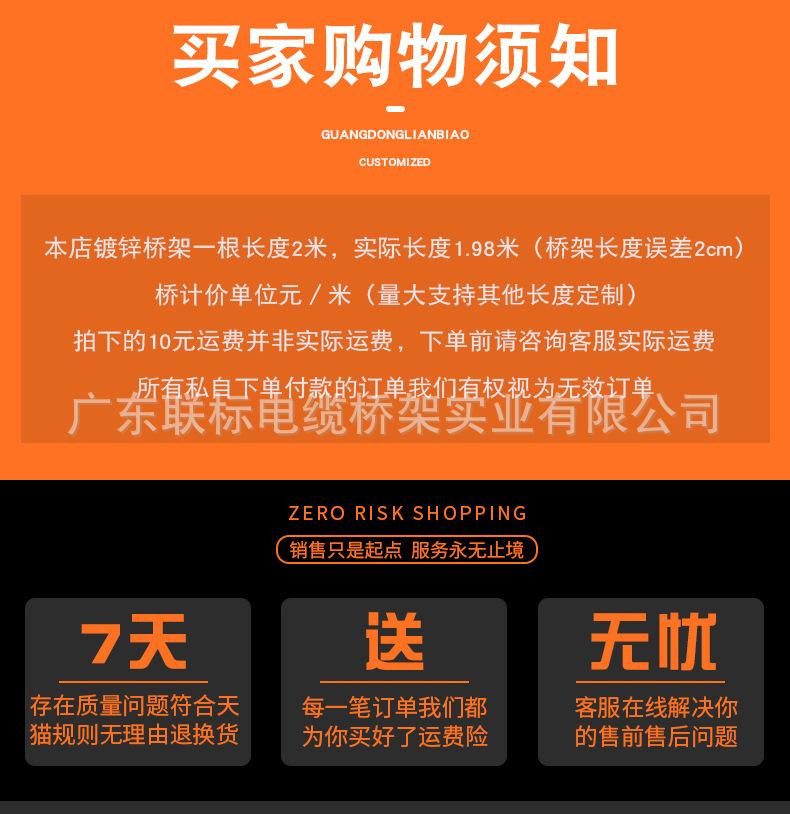 详情-14.jpg
