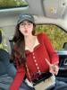 Suéter Chic Retro con Bloques de Color Falso de Dos Piezas para Mujer, Moda Otoño e Invierno, Elegante, Hombro Normal, Corte Ajustado, Versátil, Top Dulce