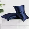 Fronha de Seda Cor Sólida de Verão, Fronha de Gelo de Seda, Fronha de Beleza Tencel, Par, Capa de Travesseiro Única para Casa