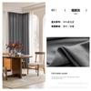 Novas cortinas blackout de chenille de cânhamo espessas com padrão lichia, cortinas de alta qualidade e simples para sala de estar e quarto, tecido para cortina acabado por atacado