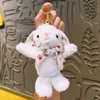 Chaveiro de Pelúcia Coelho de Orelhas Longas Floral Boneca Coelho Wendy Fofa Pingente Pequeno Requintado Atacado