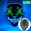 Máscara Halloween Luminosa Transfronteriza El Luz Fría Negra Forma de V Cara de Fantasma de Terror Accesorios de Fiesta Danza Led