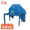 Máquina de Muestreo Central de Banda para Minería, Suministro y Entrega de Máquina de Muestreo Central de Banda, Máquina de Muestreo de Banda con Múltiples Especificaciones, Cotización de Precio