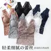 Venda Direta da Fábrica Venda Quente Transfronteiriça Lingerie Sexy de Renda Plus Size Costas Nuas com Bojos Camisola Fina Anti-Exposição