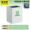 Macetero de acero inoxidable para exteriores para calles comerciales y vías municipales, jardinera rectangular hecha a medida, maceta móvil y combinable