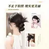 Peluca de Moño Redondo para Mujer, Recogido Estilo Perezoso con Pinza para el Cabello, Anillo de Pelo Natural Esponjoso para la Parte Posterior de la Cabeza, Cabello Corto
