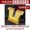 Mochila de Papel Dupont Estilo Festival de Mediados de Otoño, Mochila Grande de Gran Capacidad para Viajes Diarios, Bolsa Promocional de Papel Dupont para Empresas y Universidades con Logo Personalizado