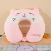 Almohada de Espuma Viscoelástica en Forma de U Almohada de Dibujos Animados en Forma de U logo Regalo para Actividad Almohada de Viaje Siesta Almohada Cervical para el Cuello