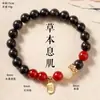 Popular pulsera de hilo con dijes de hierbas y aroma a madera, una nueva pulsera de cuentas hecha a mano de estilo chino, artística y retro con cuentas de incienso de hierbas