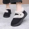 Zapatos Casuales de Mujer Cálidos de Terciopelo de Invierno Más Terciopelo Engrosados Zapatos Casuales de Algodón Nuevos Zapatos de Tela Old Beijing Suela Suave Zapatos para Madre