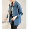 Foto Real de Chaqueta de Mezclilla Vintage para Mujer, Otoño 2026 Nueva Camisa Larga Holgada Estilo Coreano con Diseño Versátil