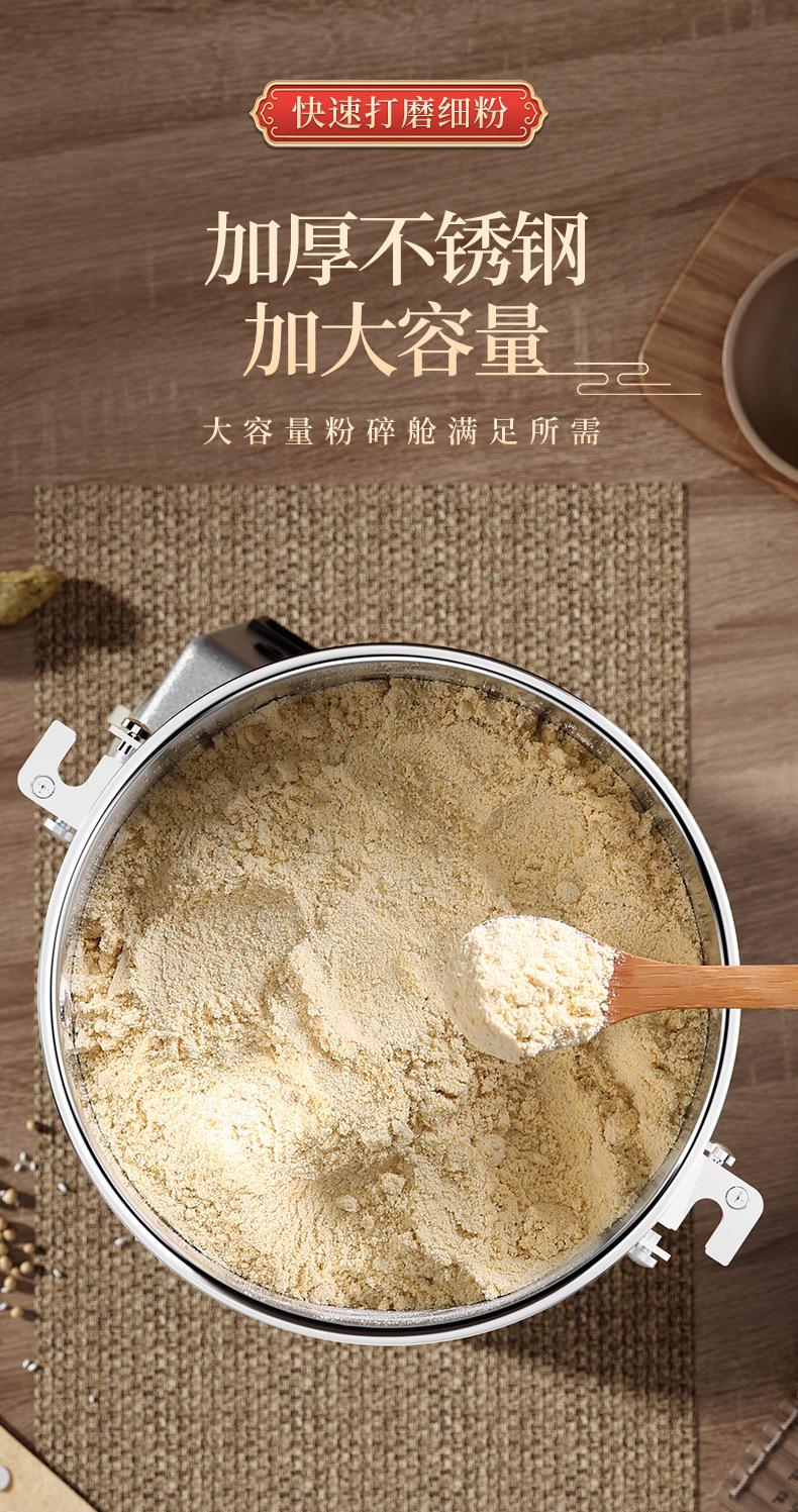 详情页_01_11